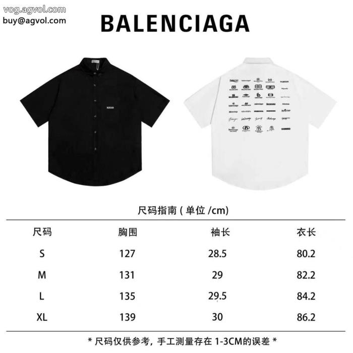 balenciagaどんなシーンにもシンプルなデザイン偽 ブランド 販売半袖シャツ_0_2