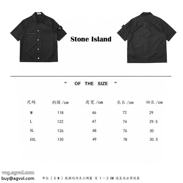 夏の買い必須！大人気オリジナルスーパー コピー 通販半袖シャツStone Island_0_4