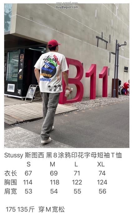 激レア 入手困難きれいめ上品に半袖TシャツSTUSSYコピー 通販_0_3