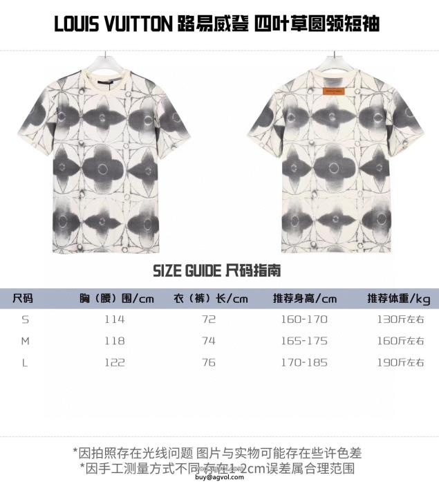 コピー ブランド半袖Tシャツ今季のトレンドクラシックスタイルギフトＯＫLOUIS VUITTON_0_3