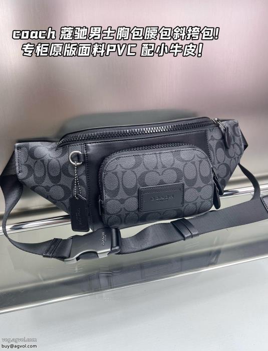 ブランド 品 激安 通販バッグCOACH在庫数限定サラサラの着心地_0_1