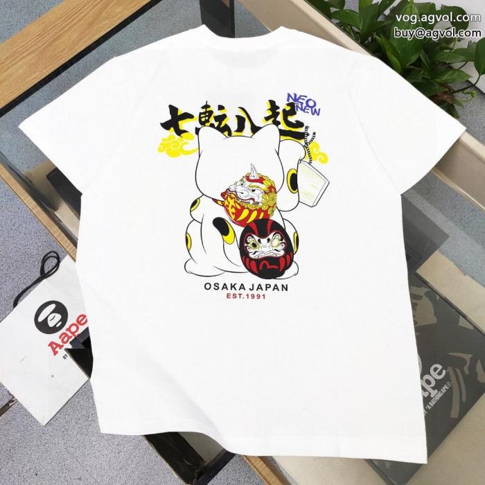 STUSSY半袖Tシャツブランド コピー 優良スタイルアップ上品今年もトレンド_0_1