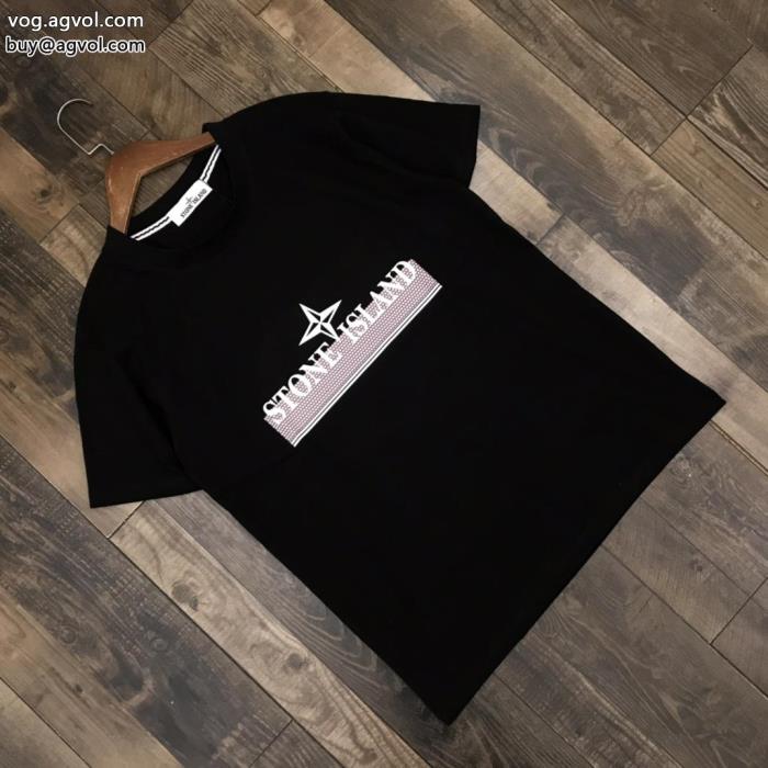 Stone Island最新ランキングTOP23SS洗練デザインコピー ブランド 優良半袖Tシャツ_0_0