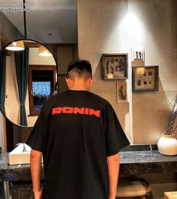 SUPREME品が良い暑い日にも涼やかさを感じるスーパー コピー 安心 半袖Tシャツ_0_5