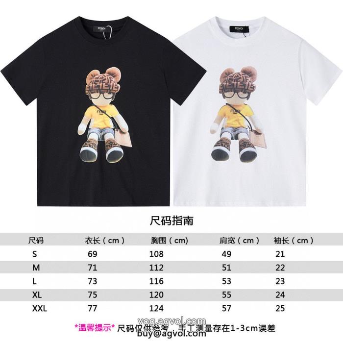 FENDI激安 ブランド 通販半袖Tシャツ発表の新作モデルゆったりシルエット_0_0