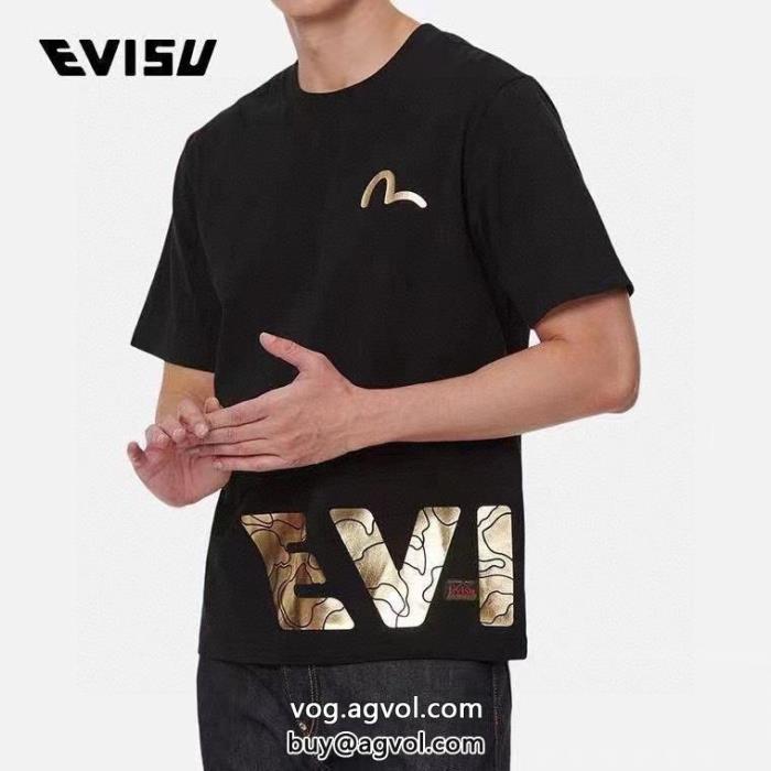 機能性が高い今年流大人っぽさ半袖Tシャツコピー 商品 ブランドEVISU_0_1