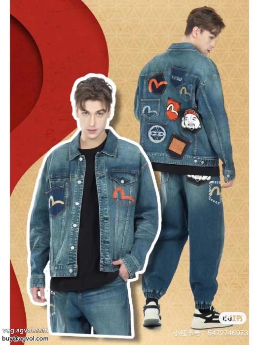 EVISU2023のトレンド大注目コピー ブランド 通販 安心コート_0_2