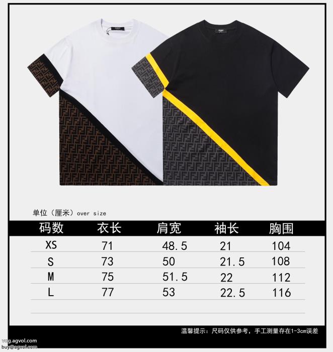 ファッションの最先端！注目夏新作半袖Tシャツフェンディコピー 商品 ブランド_0_0