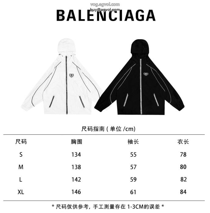 コートbalenciagaコスパ最強カジュアル反転魅力通販 ブランド_0_0