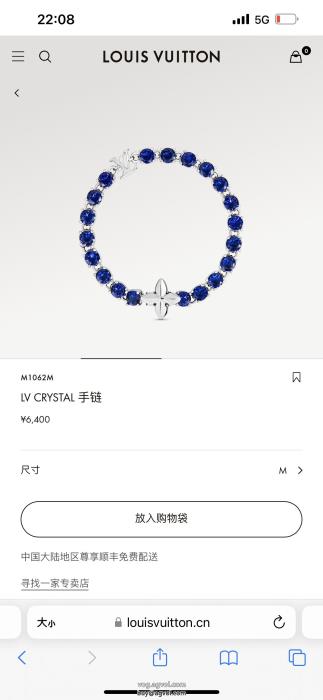 ルイ ヴィトンブレス限定生産品きちんと感が強いコピー 商品 ブランド_0_3