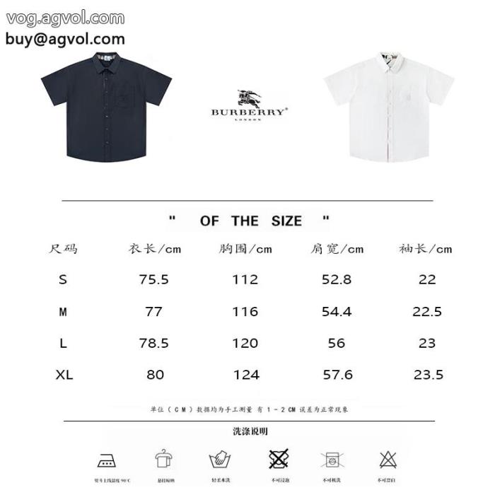 ブランド スーパー コピー 優良BURBERRY半袖シャツ透け感優しい昨年も人気のアイテム新品_0_3