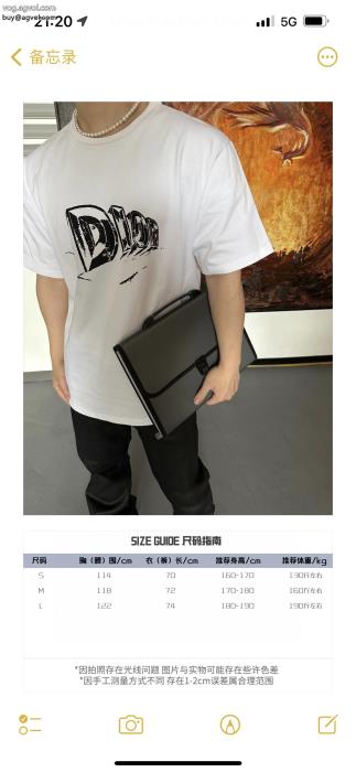ディオール半袖Tシャツブランド 激安上品で優しい雰囲気に2023新作新品_0_3