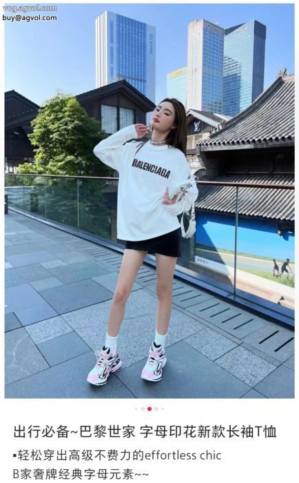 偽 ブランド ジュアル感強めの着素敵なスタイルで夏の定番balenciaga長袖Tシャツ_0_1