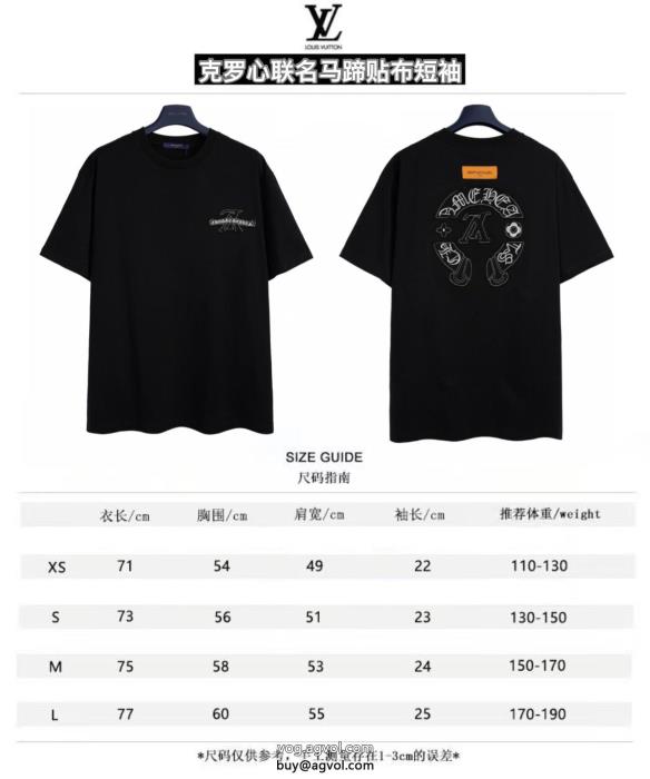 ブランド アクセサリー 激安LOUIS VUITTON半袖Tシャツ定番人気新作在庫希少_0_5