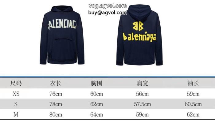 パーカー気になるアイテム人気岩ちゃん愛用通販 ブランドbalenciaga_0_2