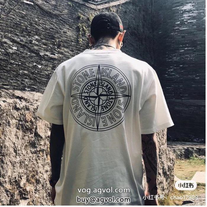Stone Island半歩先をゆくオシャレ2023年の夏のマストブランド スーパー コピー半袖Tシャツ_0_2