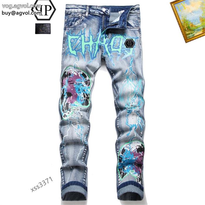 今流行大人感漂う2023新作ブランド コピー 安心ジーンズPHILIPP PLEIN_0_6