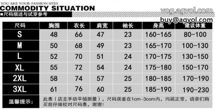 ブランド 通販パーカールイ ヴィトン通気性のいい大人っぽいデザイン_0_3