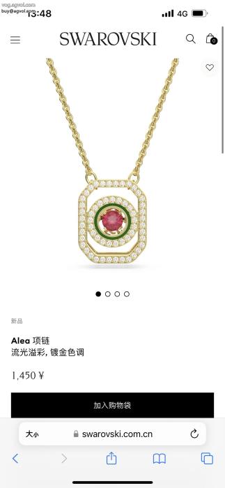 ブランド コピー 販売 根強い人気定番商品大絶賛SWAROVSKIネックレス_0_3