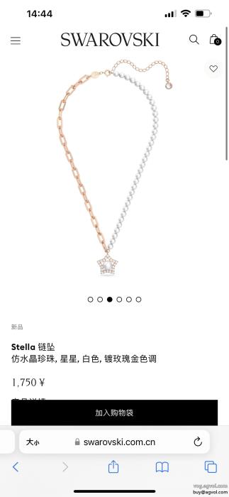 ブランド コピー s 級SWAROVSKIオシャレ上級者に23SS洗練デザインネックレス_0_3