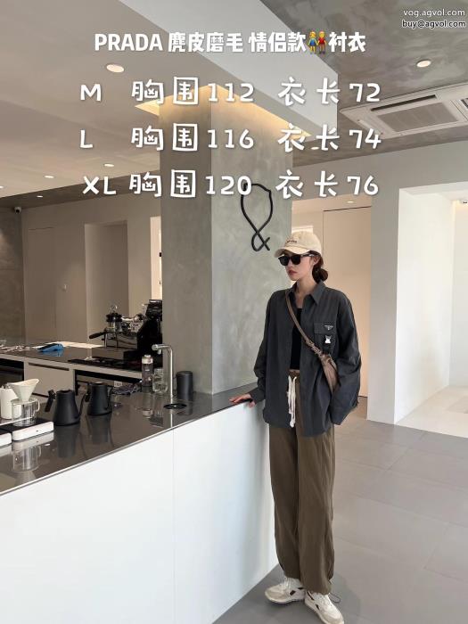 偽 ブランド長袖シャツPRADA大人気オリジナル数量限定_0_0
