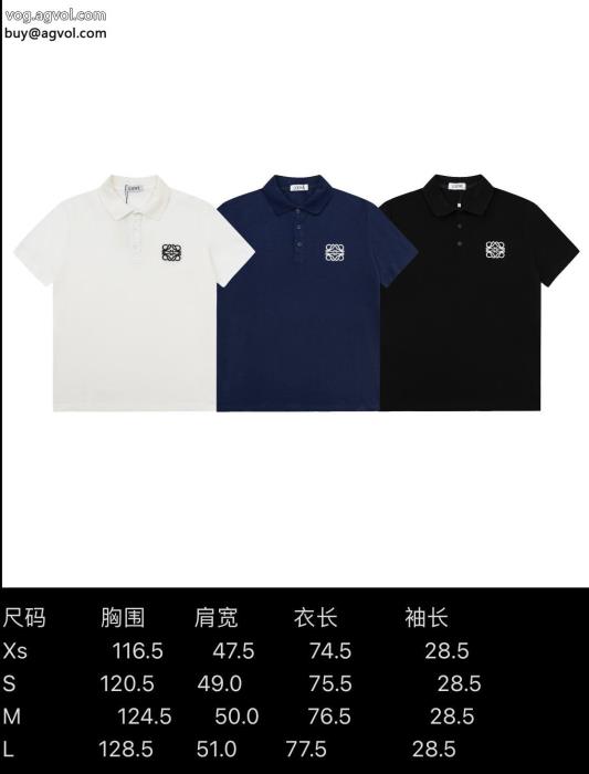 厳選した2023人気新作が登場半袖シャツLOEWEブランド アクセサリー 激安_0_2