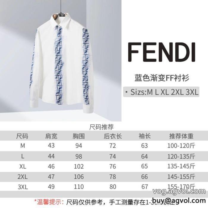 リラックス感急上昇人気急上昇中スーパー コピー 安心 長袖シャツFENDI_0_3