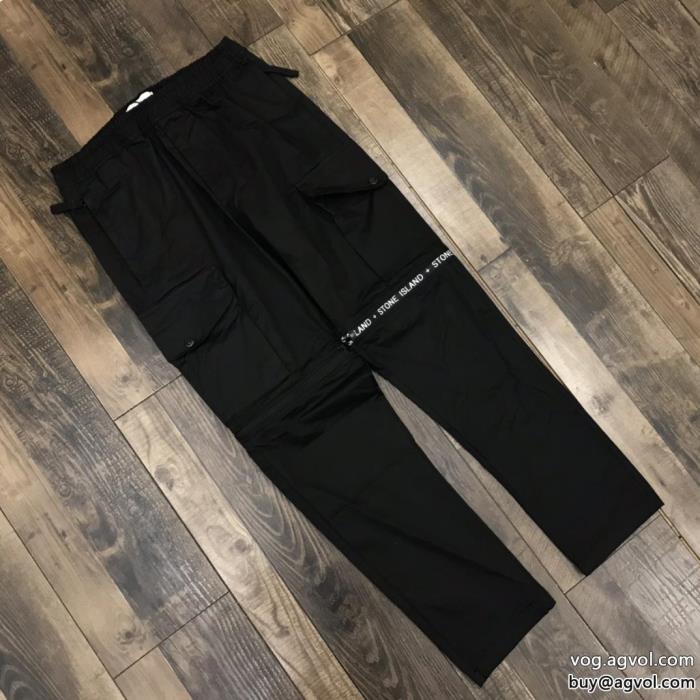 スラックススーパー コピー ブランド 通販完売必須SS23注目スタイルStone Island_0_0