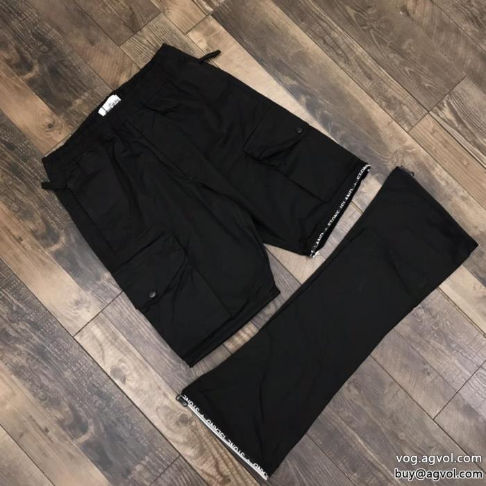 スラックススーパー コピー ブランド 通販完売必須SS23注目スタイルStone Island_0_1