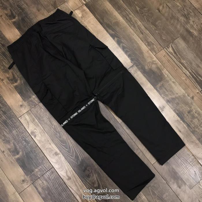 スラックススーパー コピー ブランド 通販完売必須SS23注目スタイルStone Island_0_3