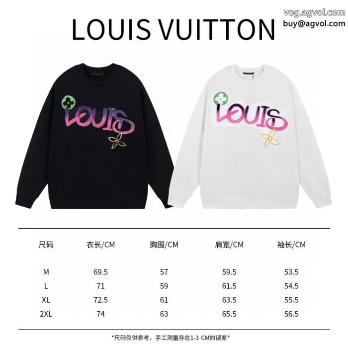 パーカーLOUIS VUITTON気兼ねなく使える清潔感溢れる偽物 ブランド 販売_0_3