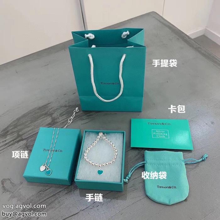 スタイリッシュ即日対応Tiffany&Coコピー 通販ネックレスブレスレットセット_0_0
