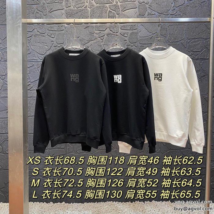 パーカースーパー ブランド コピー今年大人気高いクオリティALEXANDER WANG_0_2