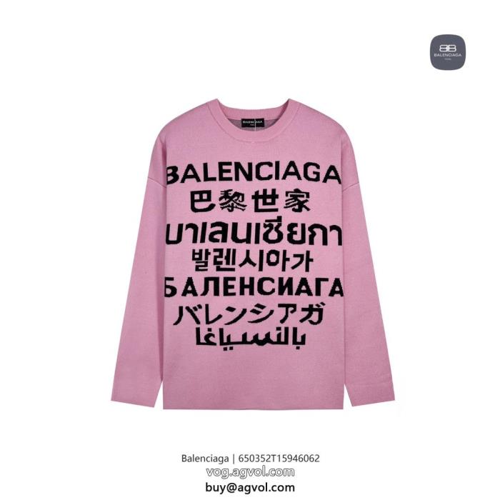 激安 通販 ブランド速達発送機能性もオシャレさも抜群セーターbalenciaga_0_2