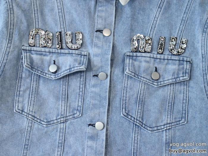MIUMIUブランド スーパー コピー 通販コートコスパ最強目を引く2023トップス_0_1