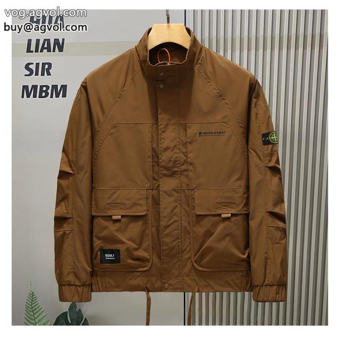 Stone Island偽 ブランドジャケット2023新作続々と登場上品シックなお品_0_0