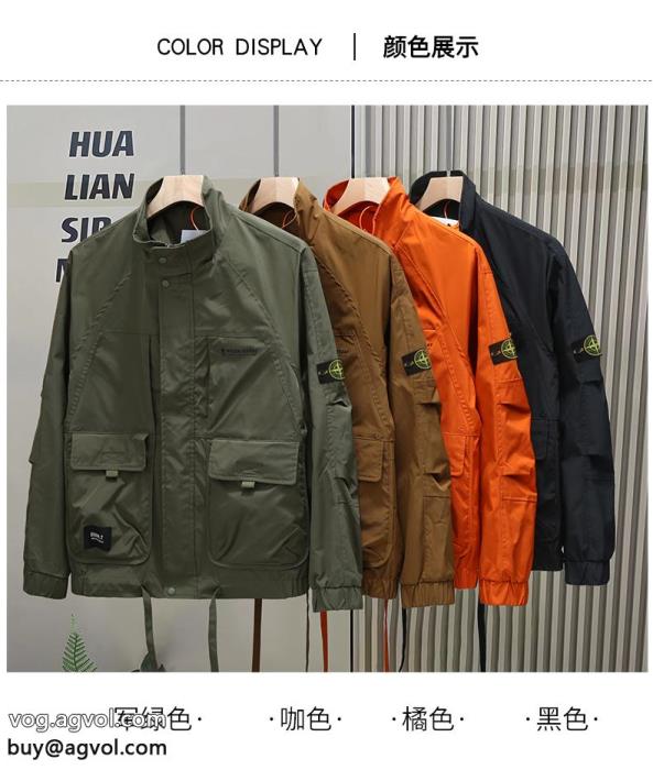 Stone Island偽 ブランドジャケット2023新作続々と登場上品シックなお品_0_5