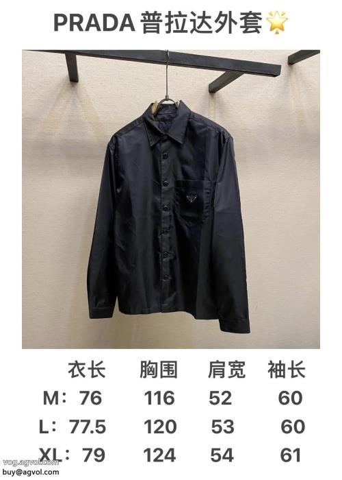ブランド 激安お洒落上級者雑誌も街も人気アイテム長袖シャツPRADA_0_1