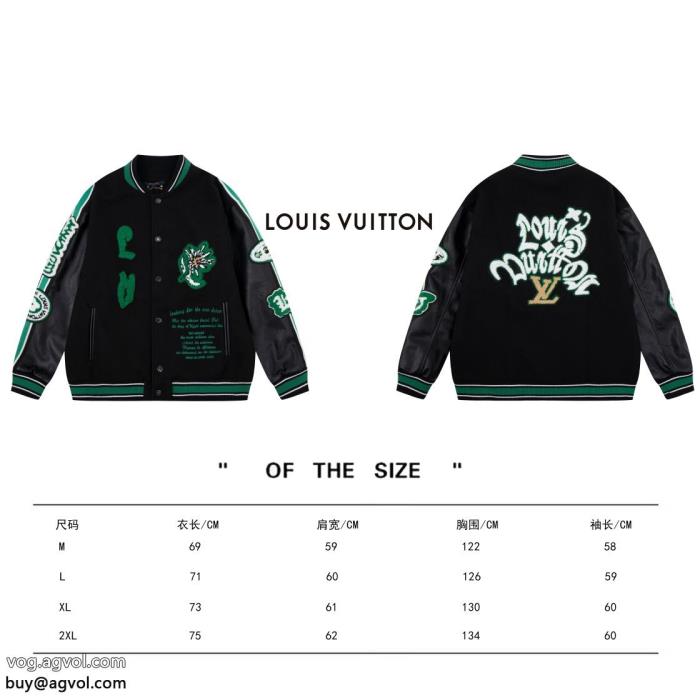 LOUIS VUITTONカジュアル反転魅力新作限定めっちゃ綺麗色ジャケット通販 ブランド_0_0