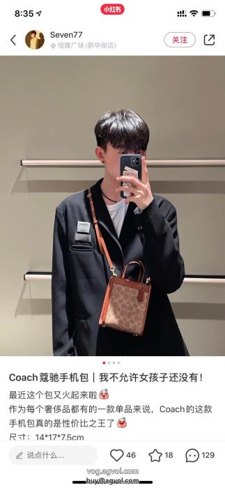 バッグ通販 ブランドCOACHふんわり柔らかモード感の高い_0_0