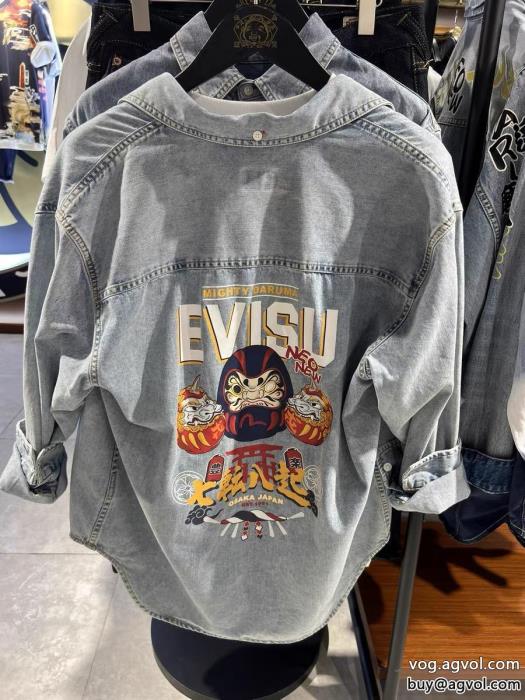ブランド スーパー コピー 通販長袖シャツ清涼感今シーズンのトレンドアイテムEVISU_0_0