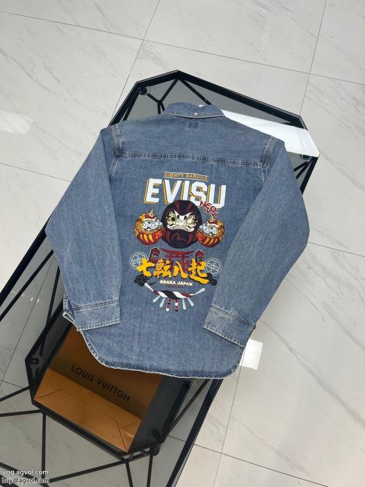 ブランド スーパー コピー 通販長袖シャツ清涼感今シーズンのトレンドアイテムEVISU_0_3