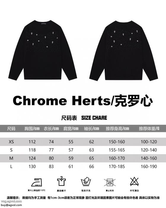 長袖Tシャツ偽 ブランド 通販クロムハーツ上品さ漂う独特の存在感_0_4