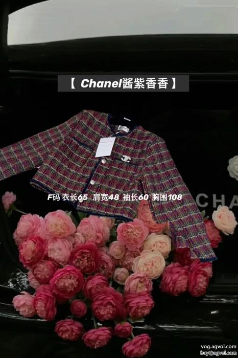 コートコピー 商品 販売CH海外大人気アイテムおしゃれの幅が広がり_0_3