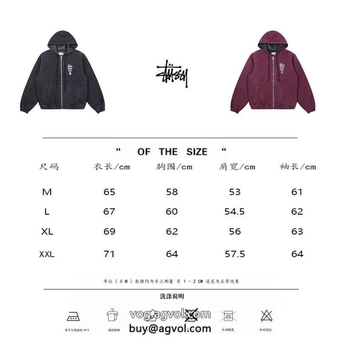 STUSSYコート新商品☆完売必至著名人愛用ブランド スーパー コピー_0_0