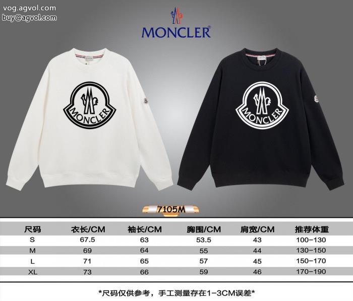 決算在庫処分きれいめコーデに変身MONCLERブランド スーパー コピーパーカー_0_0