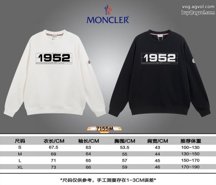 パーカーMONCLERブランド コピー2023季節限定不動の人気2023最新_0_2