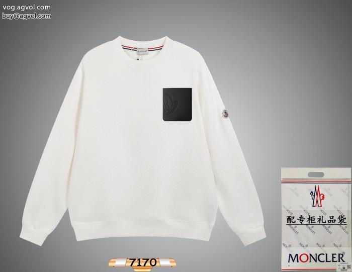 コピー ブランド 通販 安心MONCLERパーカーこの夏は注目新作一生モノ_0_0