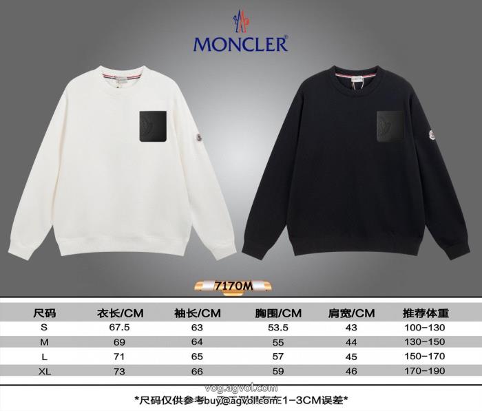 コピー ブランド 通販 安心MONCLERパーカーこの夏は注目新作一生モノ_0_2