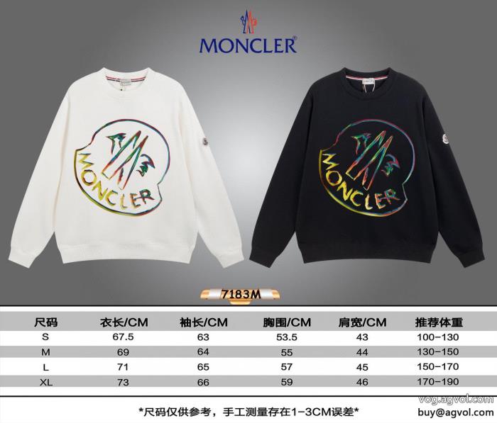 ブランド 偽物 通販パーカー安定感があり新作夏の優秀アイテムモンクレール_0_2